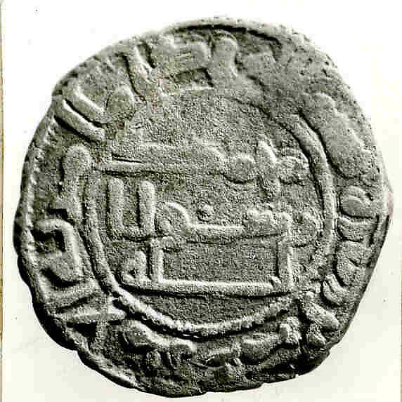 Coin, Copper
