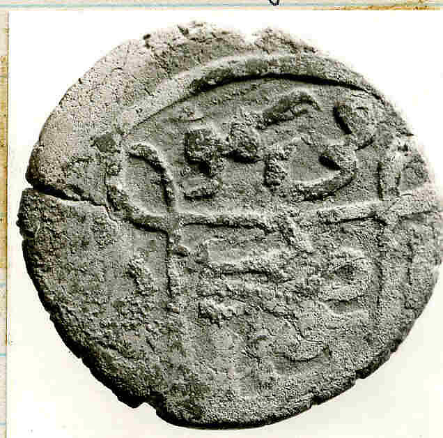 Coin, Copper