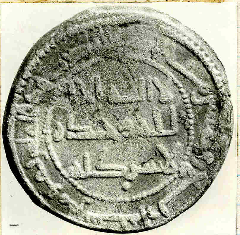 Coin, Copper 