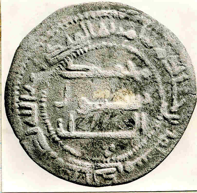Coin, Copper