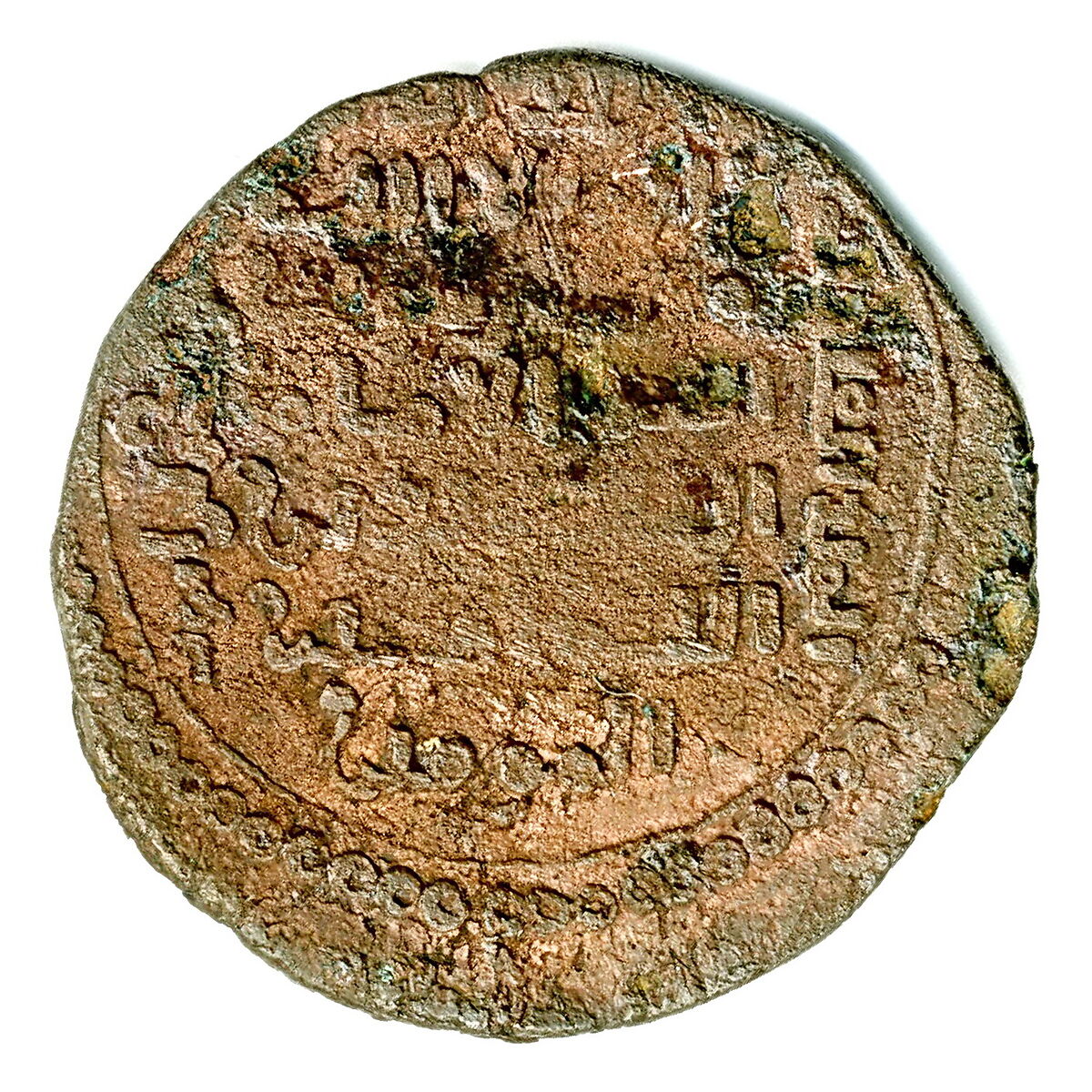 Coin, Copper 