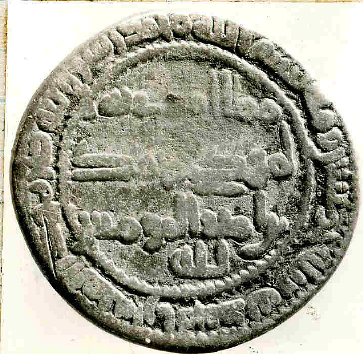 Coin, Copper