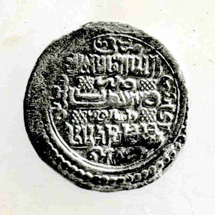 Coin, Copper 