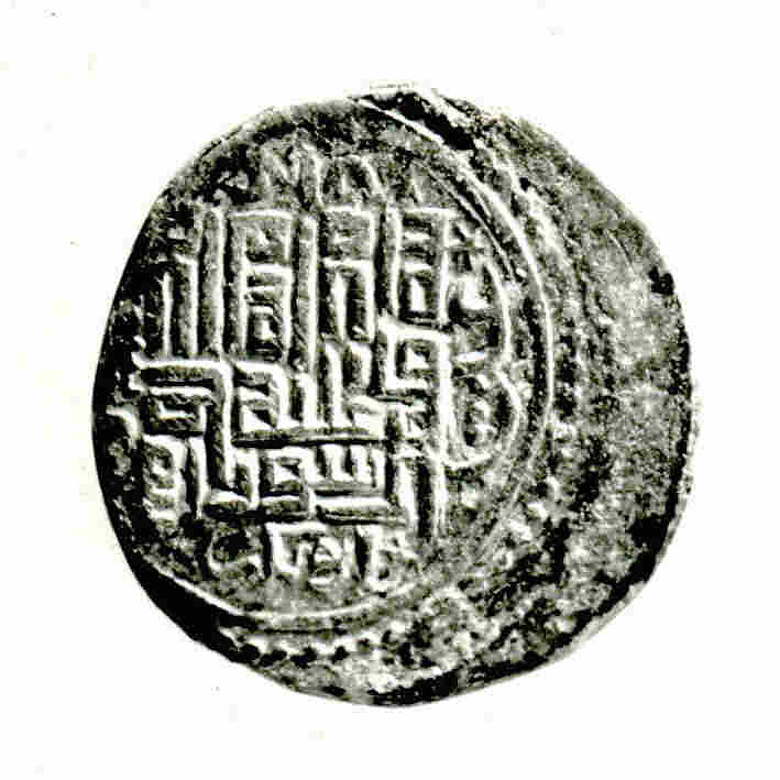 Coin, Copper