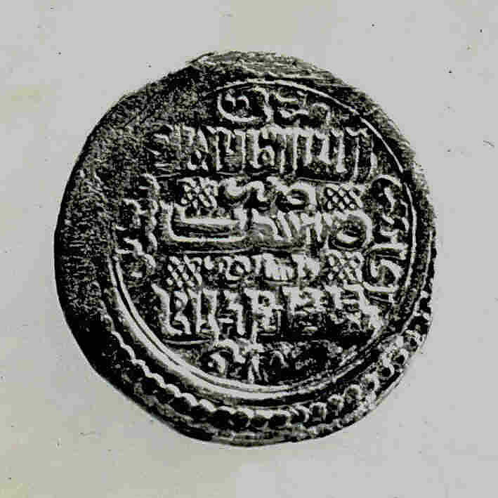 Coin, Copper