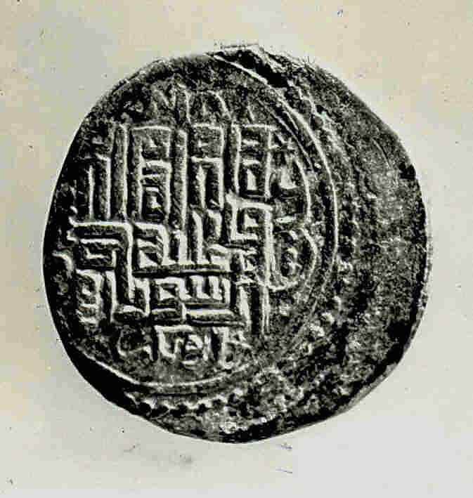 Coin, Copper