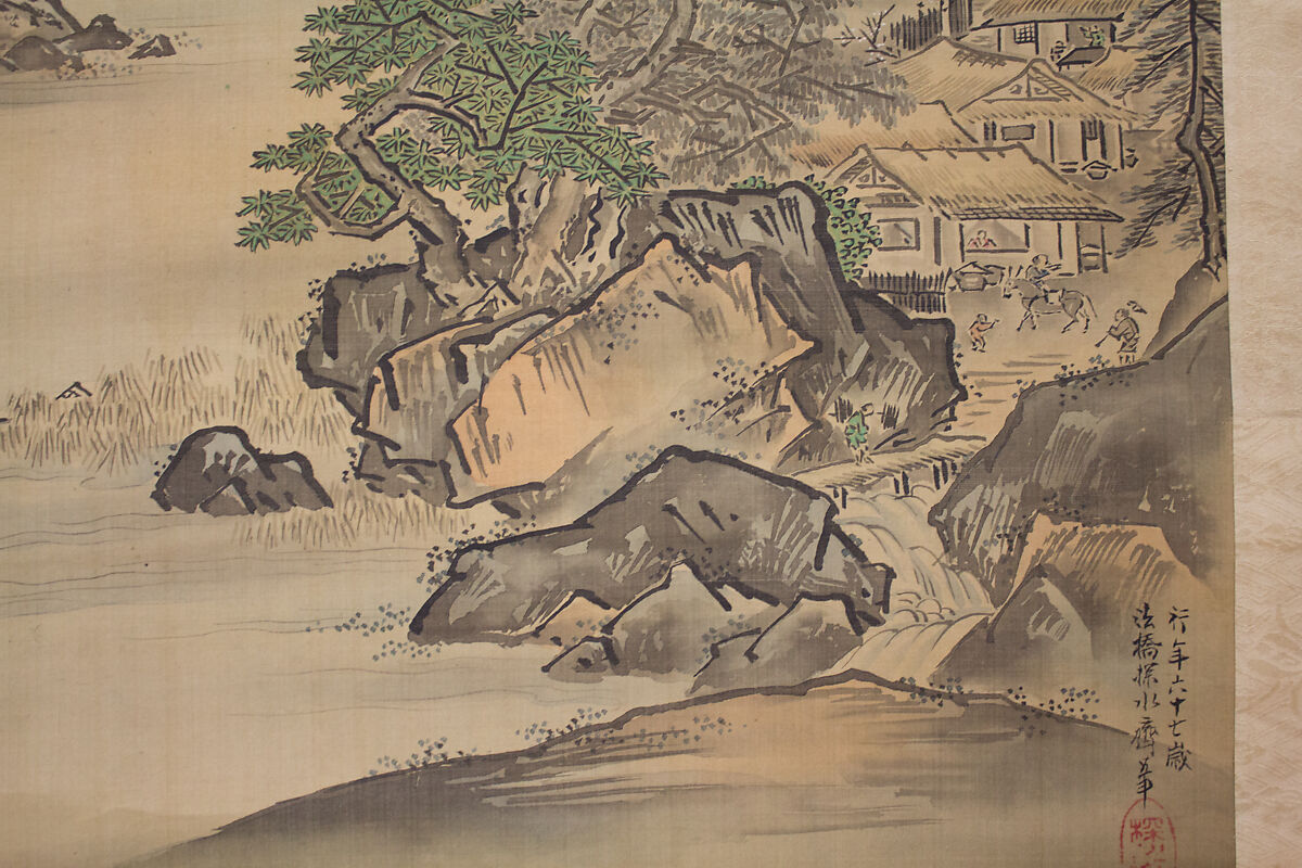 Mount Penglai with Eight Views of Xiao and Xiang, Kano Tansui Moritsune (active 19th century), One from a triptych of hanging scrolls; ink and color on silk, Japan