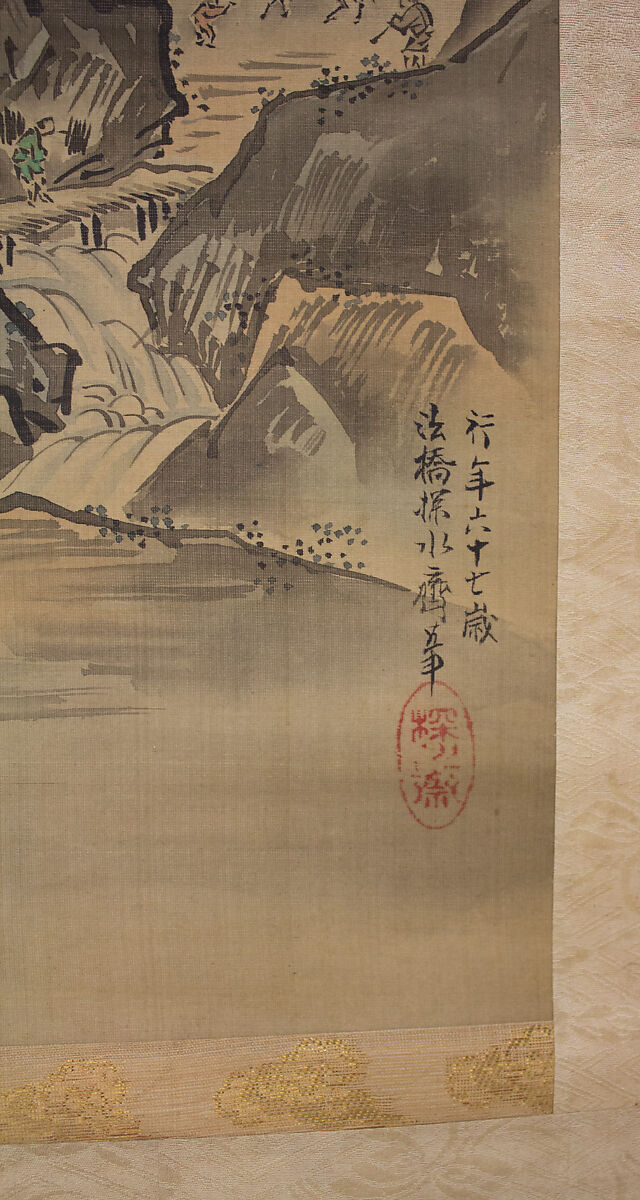 Mount Penglai with Eight Views of Xiao and Xiang, Kano Tansui Moritsune (active 19th century), One from a triptych of hanging scrolls; ink and color on silk, Japan