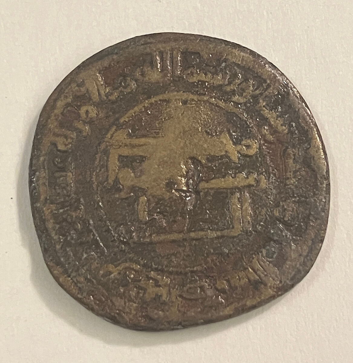 Coin, Copper