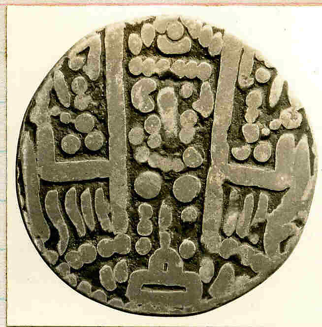 Coin, Silver