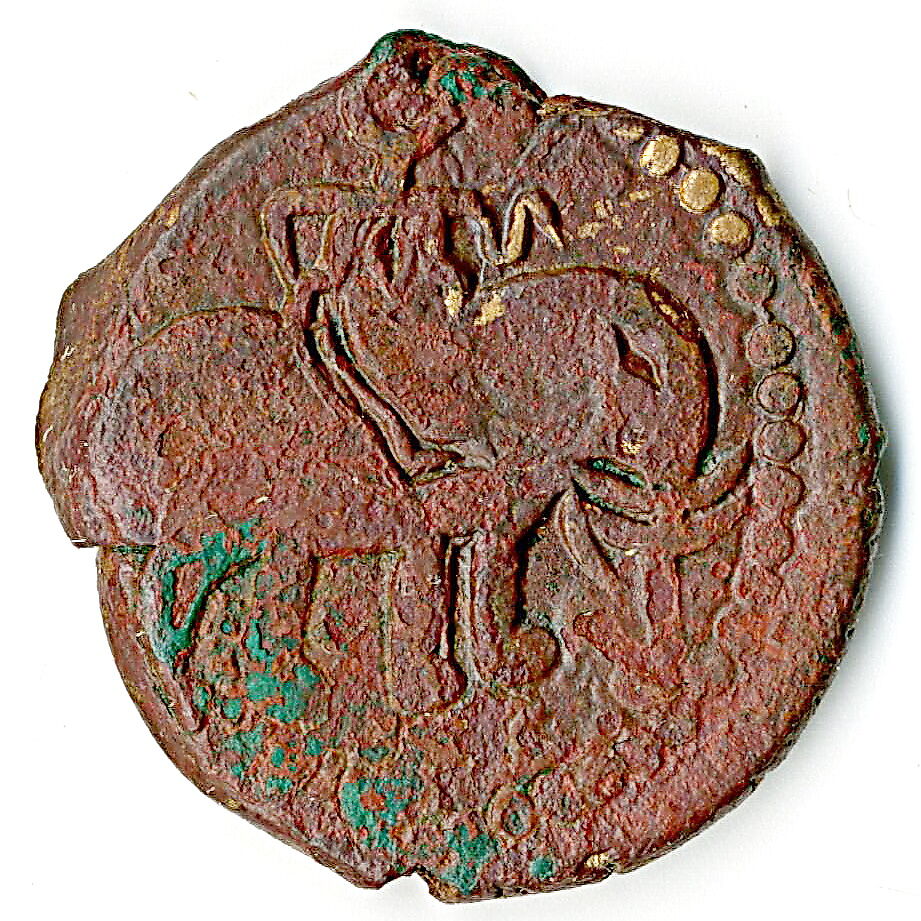 Coin, Copper 