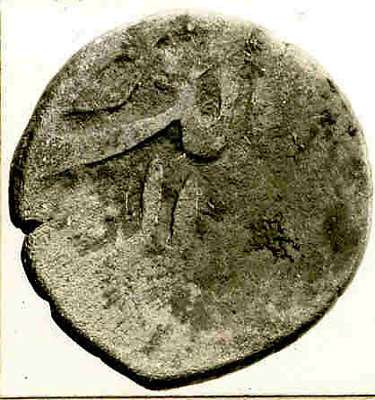 Coin, Copper