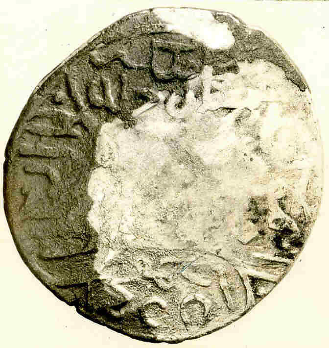 Coin, Silver