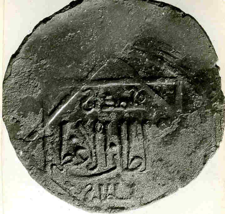 Coin, Copper