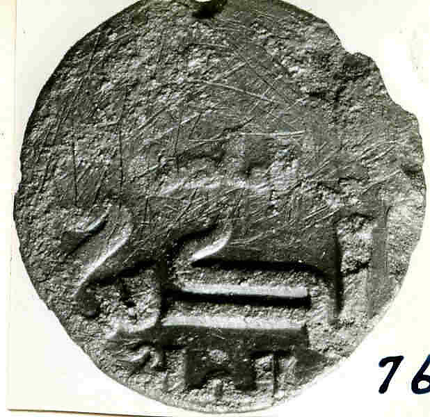 Coin, Copper