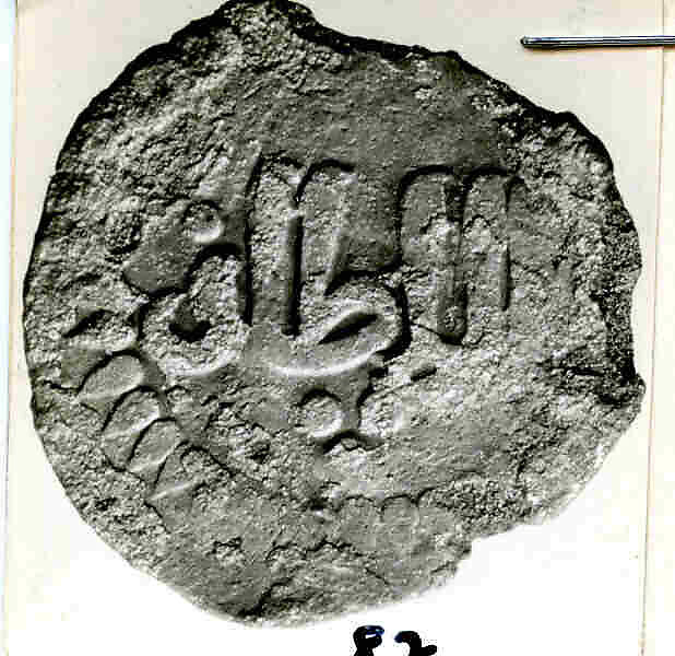 Coin, Copper 