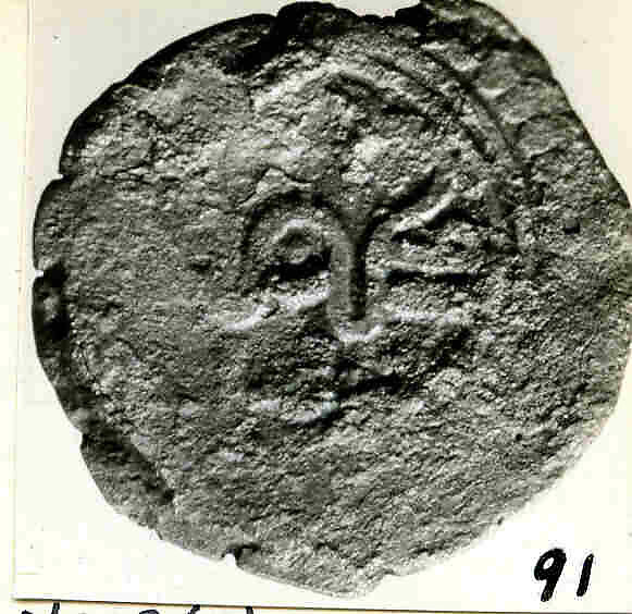 Coin, Copper