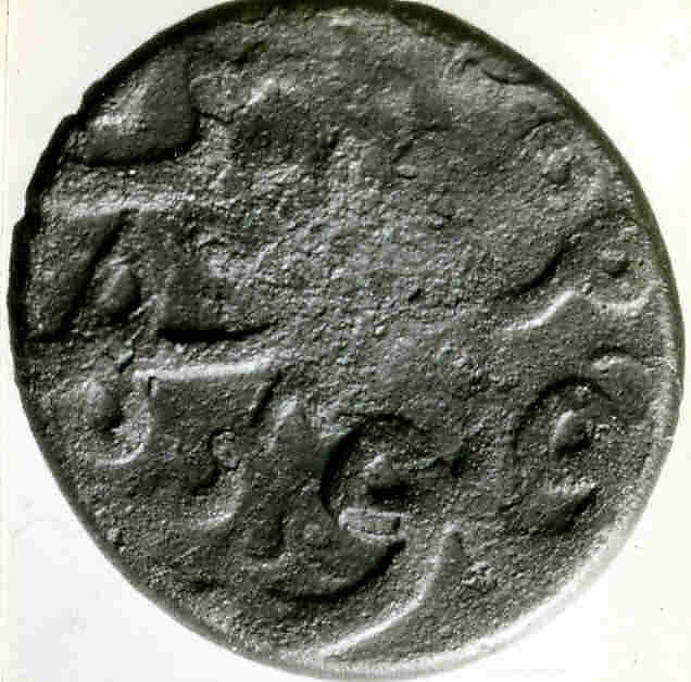 Coin, Copper