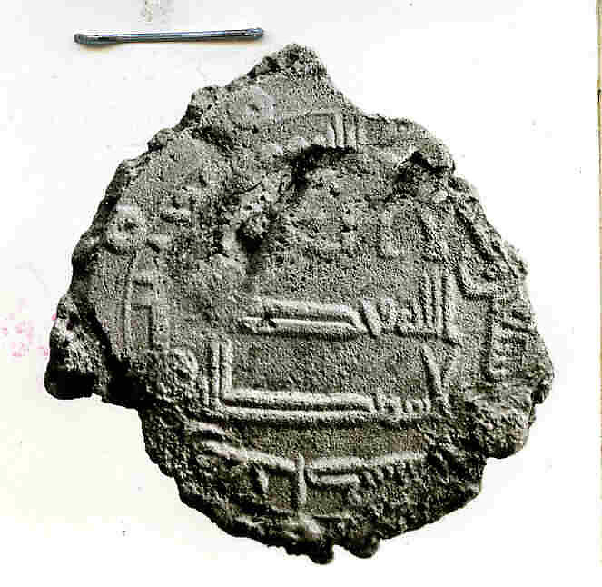 Coin, Copper 