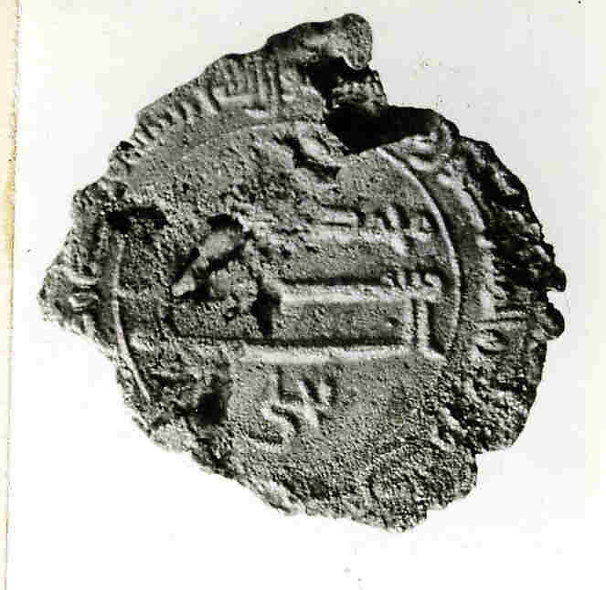 Coin, Copper
