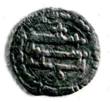 Coin, Copper