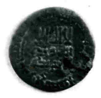 Coin, Gold-plated copper 