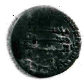 Coin, Gold-plated copper