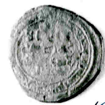 Coin, Copper 