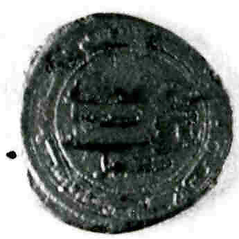 Coin, Copper
