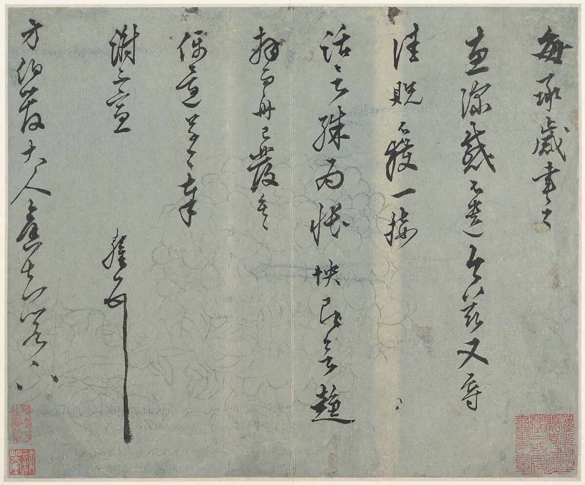 Letter, Wang Ao (Chinese, 1450–1524), Album leaf; ink on patterned paper, China 