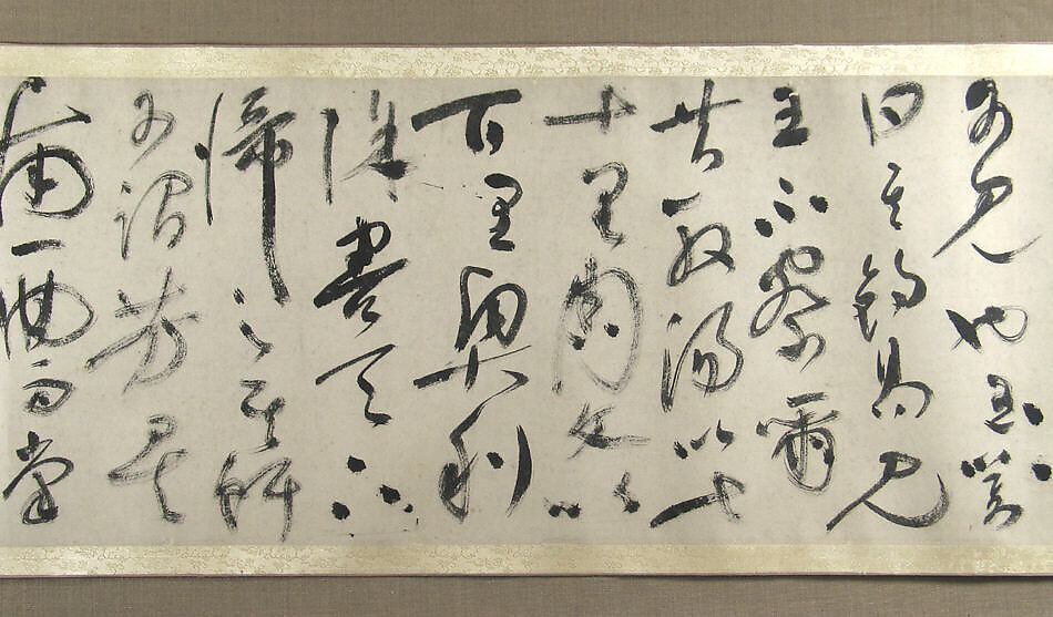 Prose Poem on Fishing, Zhu Yunming (Chinese, 1461–1527)  , or a close follower, Handscroll; ink on gold-flecked paper, China