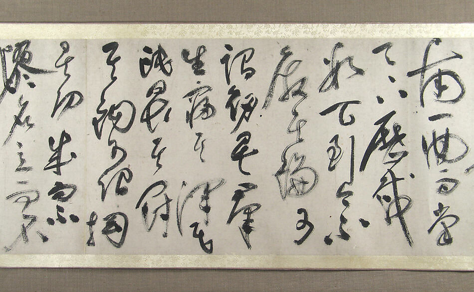Prose Poem on Fishing, Zhu Yunming (Chinese, 1461–1527)  , or a close follower, Handscroll; ink on gold-flecked paper, China
