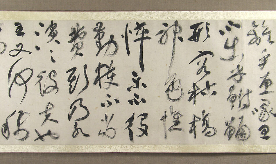 Prose Poem on Fishing, Zhu Yunming (Chinese, 1461–1527)  , or a close follower, Handscroll; ink on gold-flecked paper, China