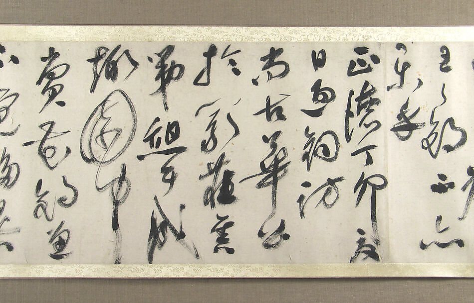 Prose Poem on Fishing, Zhu Yunming (Chinese, 1461–1527)  , or a close follower, Handscroll; ink on gold-flecked paper, China