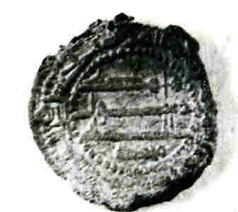 Coin, Copper