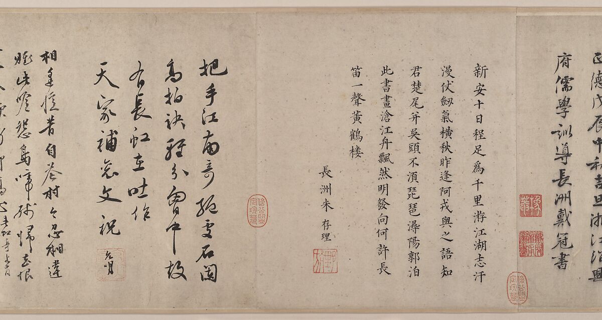 Farewell at the Bridge of the Hanging Rainbow, Attributed to Tang Yin (Chinese, 1470–1524), Handscroll; ink on paper, China