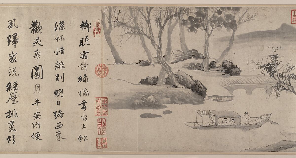 Farewell at the Bridge of the Hanging Rainbow, Attributed to Tang Yin (Chinese, 1470–1524), Handscroll; ink on paper, China
