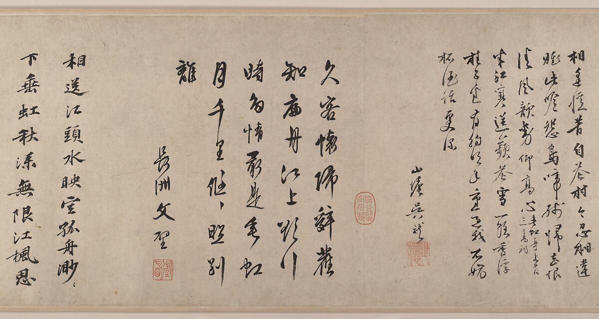 Farewell at the Bridge of the Hanging Rainbow, Attributed to Tang Yin (Chinese, 1470–1524), Handscroll; ink on paper, China
