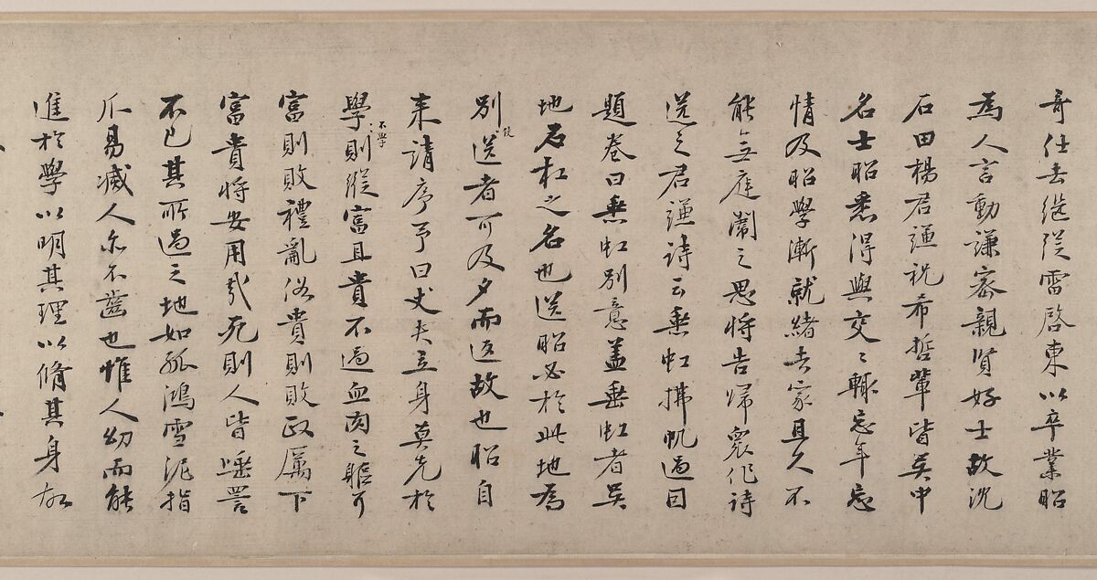 Farewell at the Bridge of the Hanging Rainbow, Attributed to Tang Yin (Chinese, 1470–1524), Handscroll; ink on paper, China