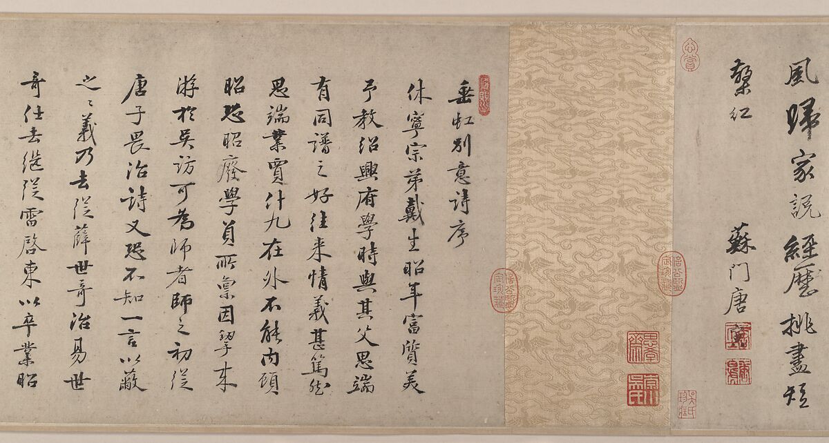 Farewell at the Bridge of the Hanging Rainbow, Attributed to Tang Yin (Chinese, 1470–1524), Handscroll; ink on paper, China