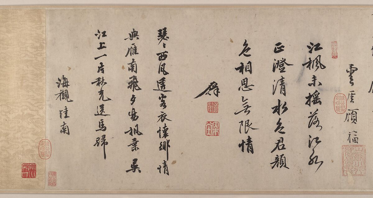 Farewell at the Bridge of the Hanging Rainbow, Attributed to Tang Yin (Chinese, 1470–1524), Handscroll; ink on paper, China