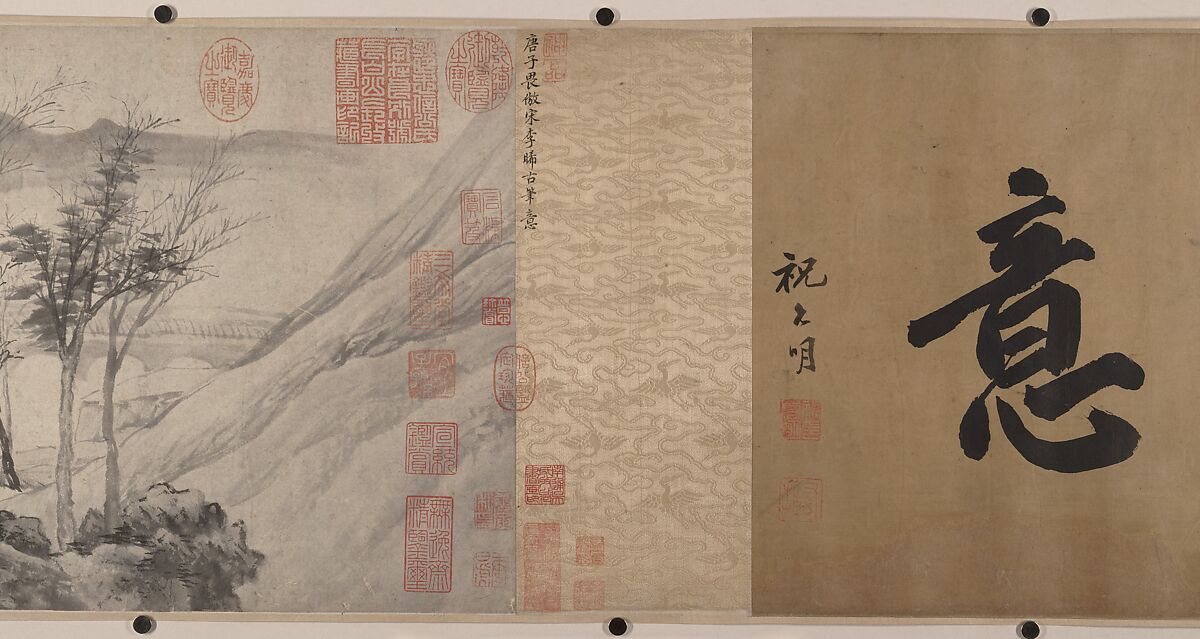 Farewell at the Bridge of the Hanging Rainbow, Attributed to Tang Yin (Chinese, 1470–1524), Handscroll; ink on paper, China