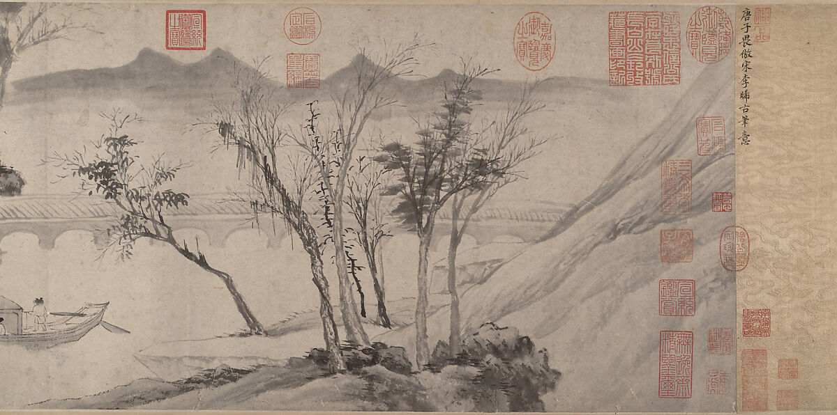 Farewell at the Bridge of the Hanging Rainbow, Attributed to Tang Yin (Chinese, 1470–1524), Handscroll; ink on paper, China 