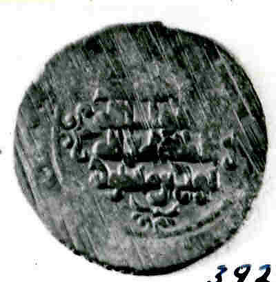 Coin, Copper