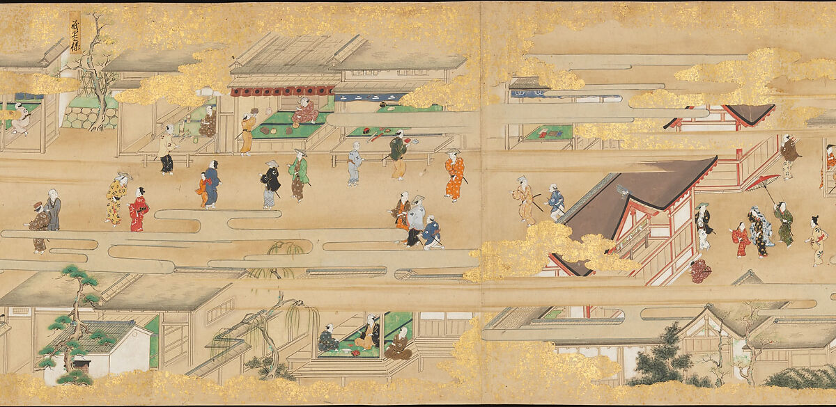 Street Scenes in Kyoto, Handscroll; ink and color on paper, Japan 