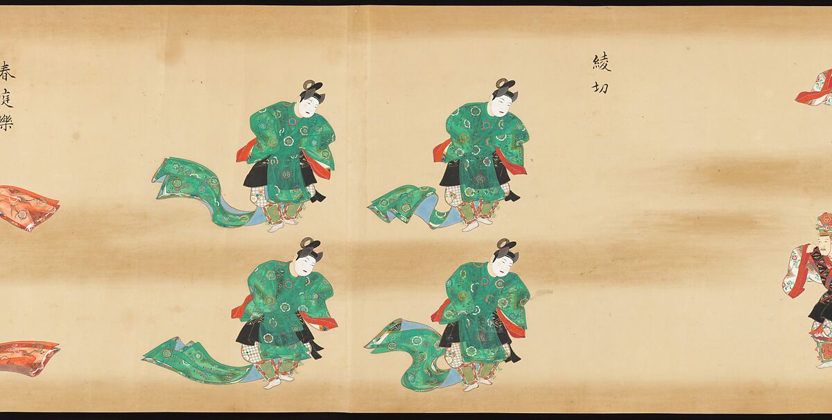 Bugaku Scroll, Handscroll from set of two; ink, color, and gold on paper, Japan