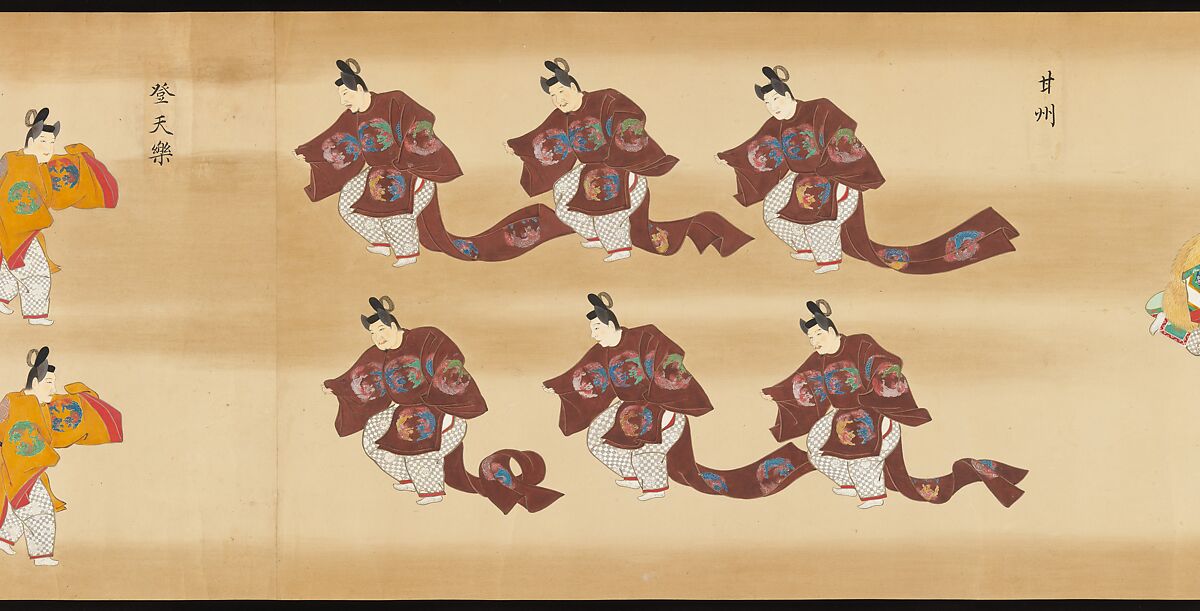Bugaku Scroll, Handscroll from set of two; ink, color, and gold on paper, Japan