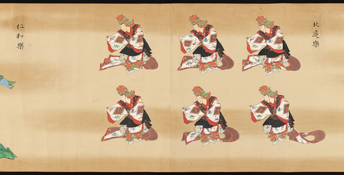 Bugaku Scroll, Handscroll from set of two; ink, color, and gold on paper, Japan