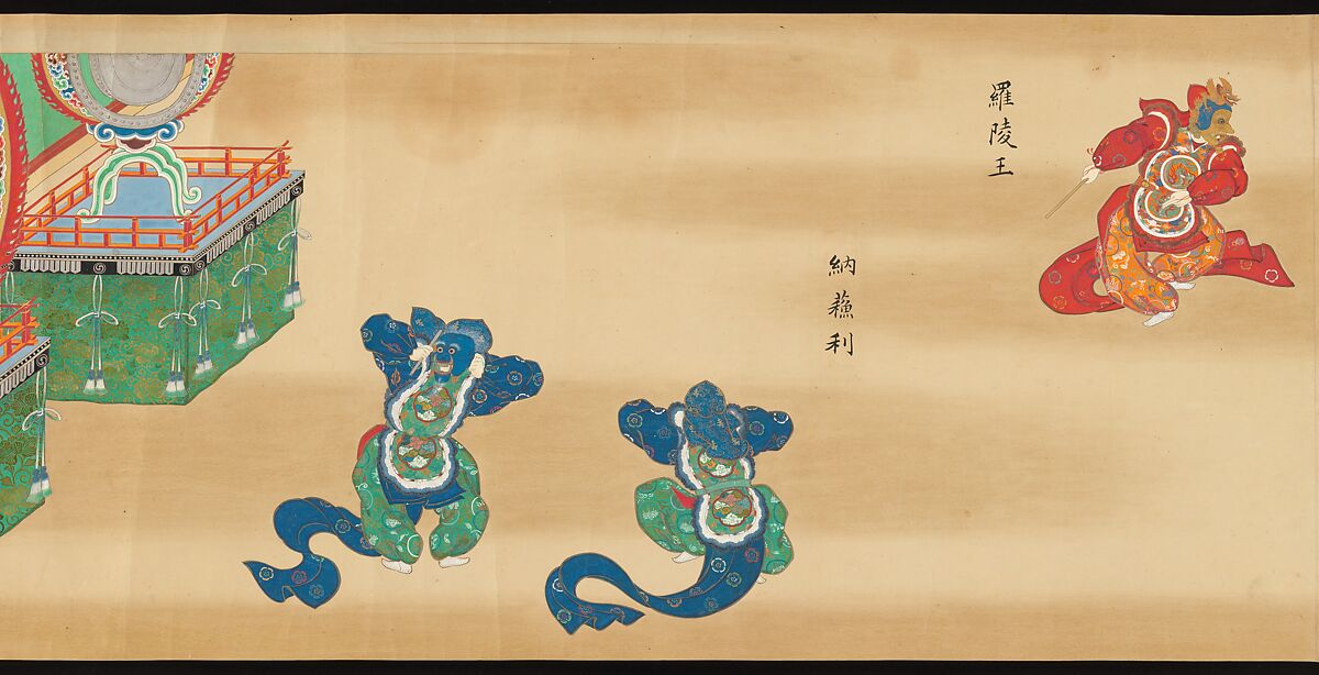 Bugaku Scroll, Handscroll from set of two; ink, color, and gold on paper, Japan
