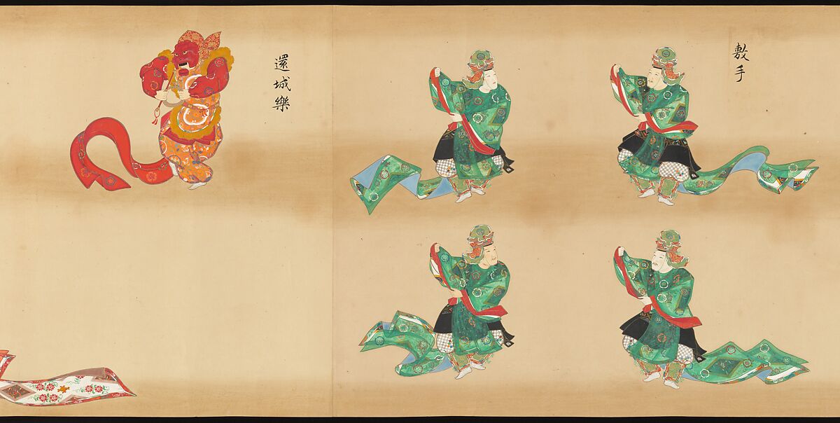 Bugaku Scroll, Handscroll from set of two; ink, color, and gold on paper, Japan